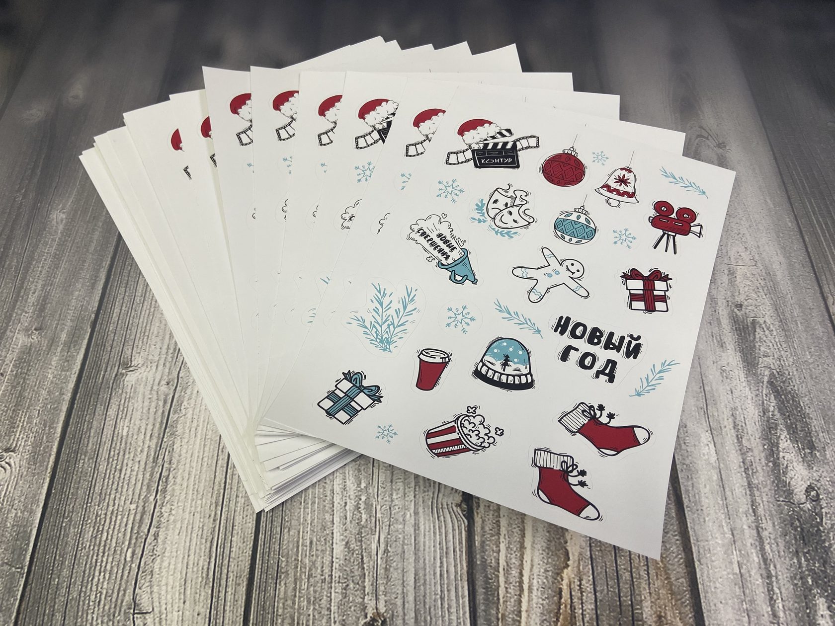 Использование стикерпаков